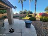 14750 Avalon Drive - Photo 34