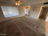 9929 Oak Ridge Drive - Photo 4
