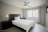 7920 Camelback Road - Photo 16