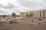 7920 Camelback Road - Photo 22