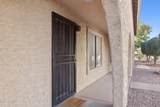 12635 La Montana Drive - Photo 10