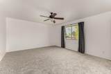 3332 Elm Street - Photo 18