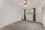 3332 Elm Street - Photo 25