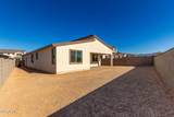30147 Palo Brea Way - Photo 32