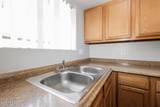 3313 Harmont Drive - Photo 9