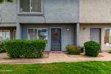 19601 7TH Street - Photo 1