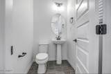 43278 Hinoki Street - Photo 15