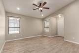2112 Robin Lane - Photo 4