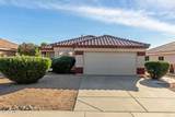 10537 Donald Drive - Photo 1