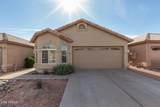 4533 Glenhaven Drive - Photo 1