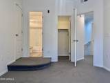 1701 Colter Street - Photo 12