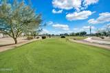18508 Avalon Lane - Photo 32