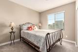 756 Verde Boulevard - Photo 17