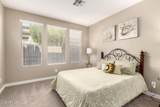 756 Verde Boulevard - Photo 8