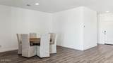 12357 Agave Lane - Photo 7