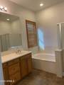 20827 Eastview Way - Photo 5