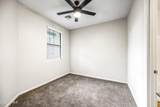 2090 Dorsey Lane - Photo 6