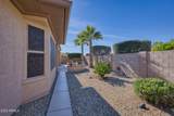 19228 Guardian Lane - Photo 39
