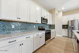 4198 Brittlebush Lane - Photo 8