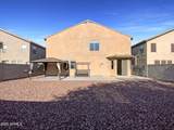 46057 Dutchman Drive - Photo 4