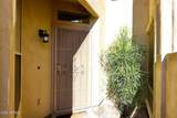 11022 Indigo Drive - Photo 6
