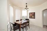 11022 Indigo Drive - Photo 7