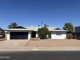 3903 Juniper Street - Photo 1