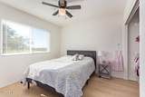 1021 Kings Avenue - Photo 24