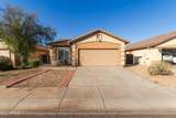 8630 Papago Street - Photo 1