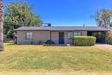 4417 21st Street - Photo 7