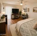 11019 Santa Fe Drive - Photo 8