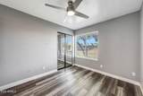 1001 Granite Reef Road - Photo 16