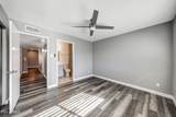 1001 Granite Reef Road - Photo 20