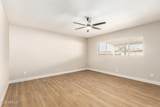 1548 Lindner Avenue - Photo 16