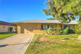 15658 Lakeforest Drive - Photo 1