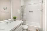 8918 Maple Drive - Photo 12