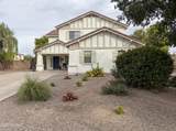 1111 Blue Spruce Lane - Photo 1