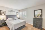 4610 68TH Street - Photo 16