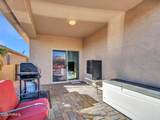 245 225TH Lane - Photo 24