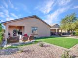 245 225TH Lane - Photo 25