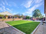 245 225TH Lane - Photo 27