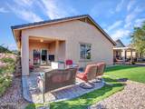 245 225TH Lane - Photo 4