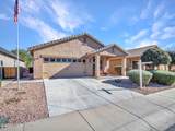 245 225TH Lane - Photo 6