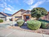 245 225TH Lane - Photo 7