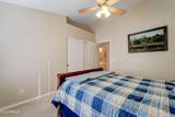 2155 Quartz Court - Photo 21