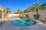 2155 Quartz Court - Photo 32