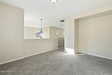 8356 Desert Spoon Drive - Photo 11