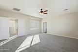 8356 Desert Spoon Drive - Photo 26