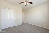 8356 Desert Spoon Drive - Photo 30