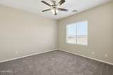8356 Desert Spoon Drive - Photo 31